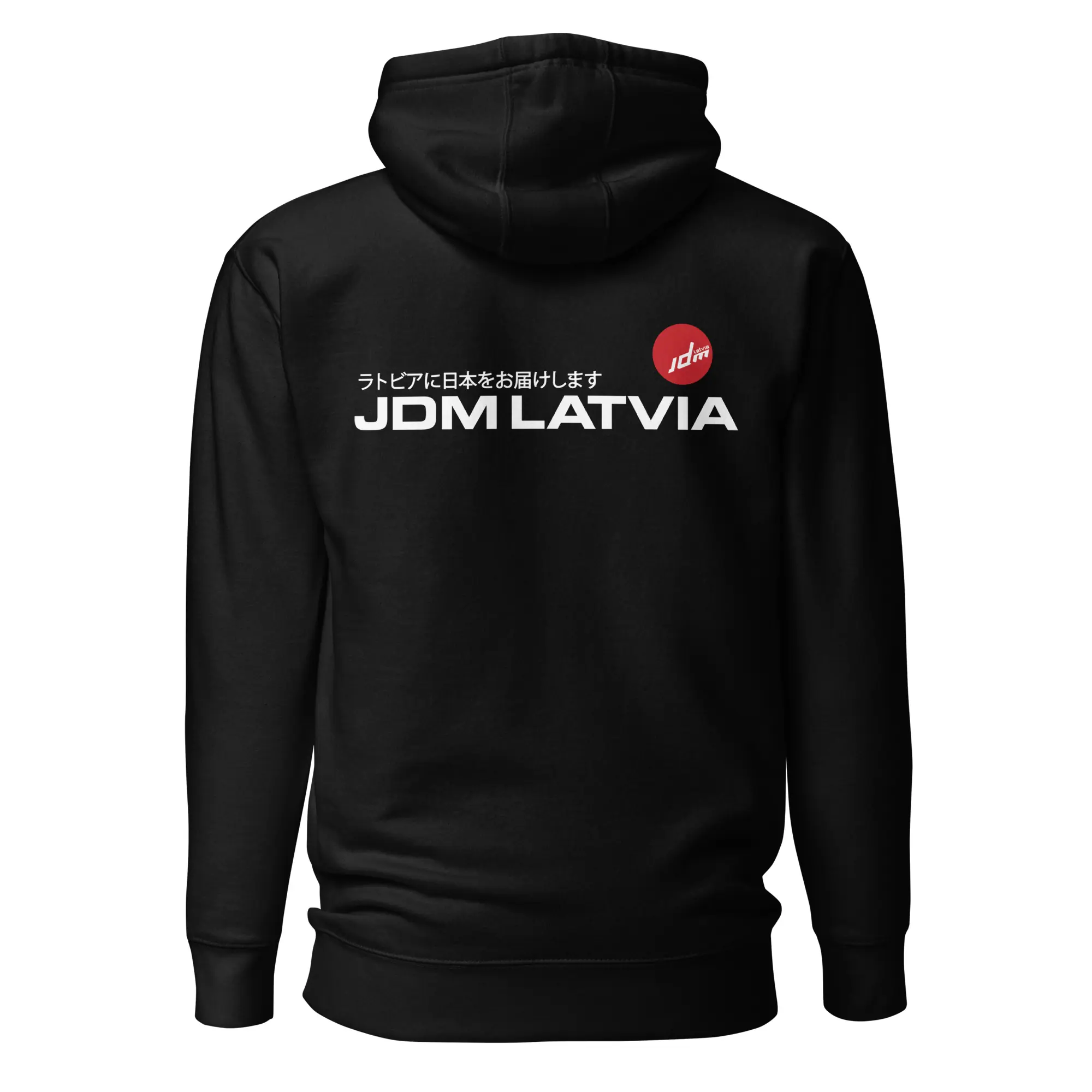 JDM Latvia Hoodie regular - Image 4